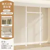 Arara de Roupas de Chão ao Teto de Primeira Linha Quarto Closet Walk-in Suporte de Chão Armário de Armazenamento Telescópico Entrada Haste Simples para Pendurar Roupas Cobertura contra Poeira