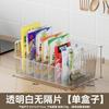 Caja de Almacenamiento para Condimentos Hogar Cocina Frasco para Condimentos Multifunción Compromiso Bolsa de Una Pieza Estante de Almacenamiento para Condimentos Caja para Condimentos