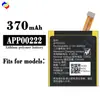Adecuado para Batería de Reloj Apack App00222 Nuevo Larga Duración 370Mah Venta al por Mayor de Fábrica Comercio Exterior
