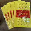 Dinheiro Perfurado Personalizado para Oferendas em Túmulos, Papel Moeda de Cobre Perfurado Amarelo, Oferendas de Fogo para Funerais, Papel Perfurado, Dinheiro Fantasma