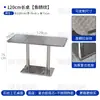 Restaurante de Té Estilo Hong Kong Retro Nostálgico Combinación de Mesa y Silla de Acero Inoxidable Estilo Industrial Bar de Catering Barbacoa Tienda de Snacks Nocturnos Mesas y Sillas de Exterior