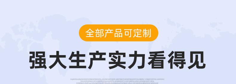 详情2_02.jpg