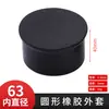 Protectores Gruesos Resistentes al Desgaste Antideslizantes Redondos de Hierro para Patas de Silla Cubiertas para Patas de Taburete de Café Muebles Mesa y Silla Cubiertas Protectoras para Patas