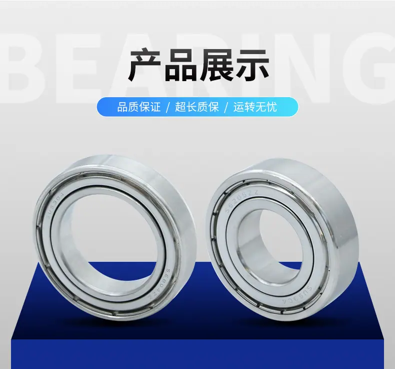详情_12.jpg