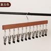 Serie de Almacenamiento de Madera Maciza Perchero para Ropa Estante Multifuncional para Calcetines Perchero de Múltiples Ganchos Perchero para Cuellos Pinza para Calcetines Gancho sin Rastro para Colgar Sombrero