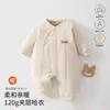 Roupas de bebê, macacão de bebê acolchoado, Recém-nascido Classe A, corte enviesado, sem costura, macacão quente e espesso para outono e inverno