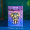 Imán para Refrigerador Copa Dorada Ouyonggu Imán de Metal con Relieve Decoración Museo del Palacio Tendencia Nacional Viaje Regalo Cultural y Creativo