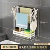 Estante para Paños de Cocina Directo de Fábrica, Organizador de Almacenamiento de Paños de Cocina Montado en la Pared Sin Taladro, Escurridor para Esponjas