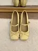 Zapatos Mary Jane de Altura Creciente Temporada Primer Encuentro para Mujer 2026 Nuevos Zapatos Planos Franceses Delicados con Lazo de Ballet