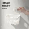 Caja de Almacenamiento para Toallas Faciales, Almacenamiento Secundario para Toallitas de Algodón Desechables, Cesta Colgante para Baño sin Taladro