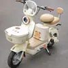 Parasol para Vehículo Eléctrico, Bolsa de Almacenamiento para Asiento Delantero, Universal para Bicicletas Eléctricas, Bolsa de Almacenamiento de Gran Capacidad, Producto Nuevo