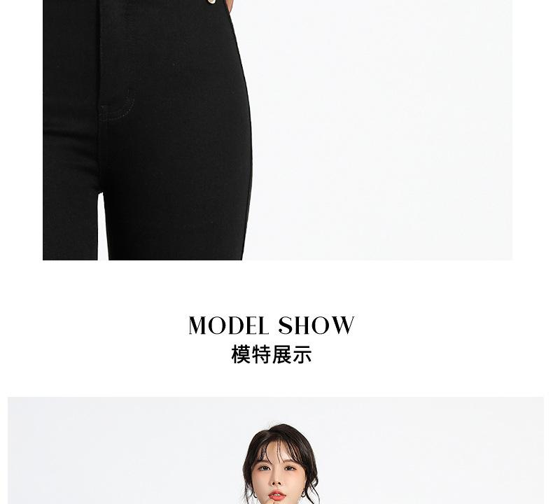 3323黑色单层详情页-_13.jpg