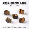 Jingdian Jewelry Piezas Talladas de Piedra Ojo de Tigre Amarillo Natural, Serie de Color Melard Accesorios para Pulsera Colgante de Calabaza, Suministro al por Mayor