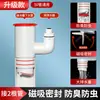 Tubo de desagüe para fregadero de cocina, conector de tres vías para lavabo de lavado de verduras, purificador de agua y tubería de drenaje, desviador tres en uno, dispositivo antiolor