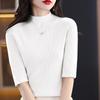 Tricô Feminino de Manga Curta Outono/Inverno 2024 Suéter Feminino Gola Alta Meia Manga Fino Camisa Básica Manga Média Slim Fit