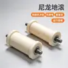 Roda de rolo de solo de nylon para transporte em poço inclinado de mina gira de forma flexível, tem baixo ruído, é resistente ao desgaste, resistente a impactos