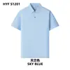 Camisas Polo de Algodão Mercerizado de Fibra Longa com Manga Curta, Pacote com 100 Peças, Uniformes de Equipe de Trabalho Corporativo Personalizados com Logo Impresso, Bordado e Impressão