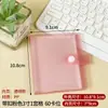 Álbum de Almacenamiento de Pegatinas para Uñas Xiaohongshu Álbum de Fotos Sencillo Planificador de Pegatinas Organizador de Tarjetas de Exhibición Álbum Conmemorativo