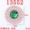 Moda Elegante Círculo Sencillo y Doble Perla Cristal Flor Placa Accesorios diy Hecho a Mano Ropa Bolso Aleación Accesorios Ahora