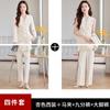 2024 nuevo estilo chino hebilla estilo chino manga larga profesional traje pequeño abrigo formal para mujer overol venta al por mayor