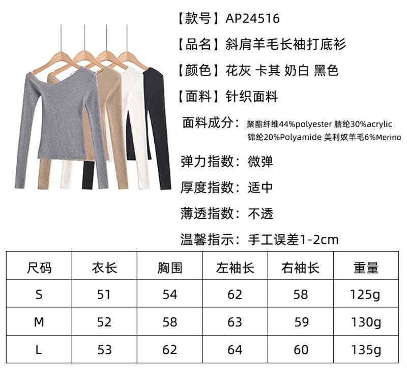 24516.jpg?x-oss-process=image/format,png