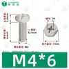 Parafusos de Máquina de Aço Inoxidável 304 com Cabeça Hexagonal Externa e Fenda Cruzada Peças Padrão Gb29.2 Parafusos para Móveis M3-M8