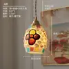 Vidrio emplomado estilo americano Tiffany mostrador de bar mediterráneo luz de pasillo estilo japonés lámpara colgante pequeña de concha retro francesa para restaurante