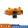 Shenyang Amplo Ângulo Conjunto Completo de Eletrodomésticos KBH-10/127 Tipo à Prova de Explosão de Mina Interruptor Rotativo Material de Aço Fundido