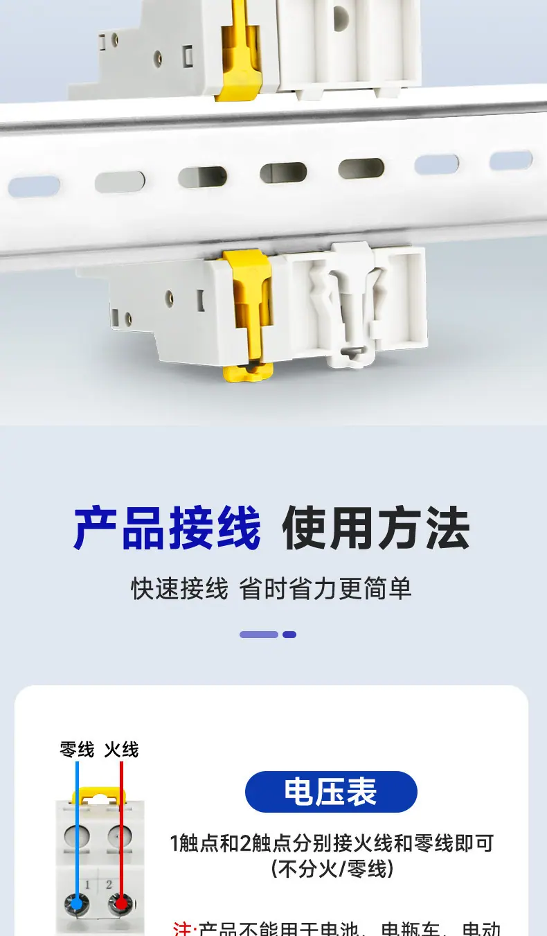 详情图_06.jpg