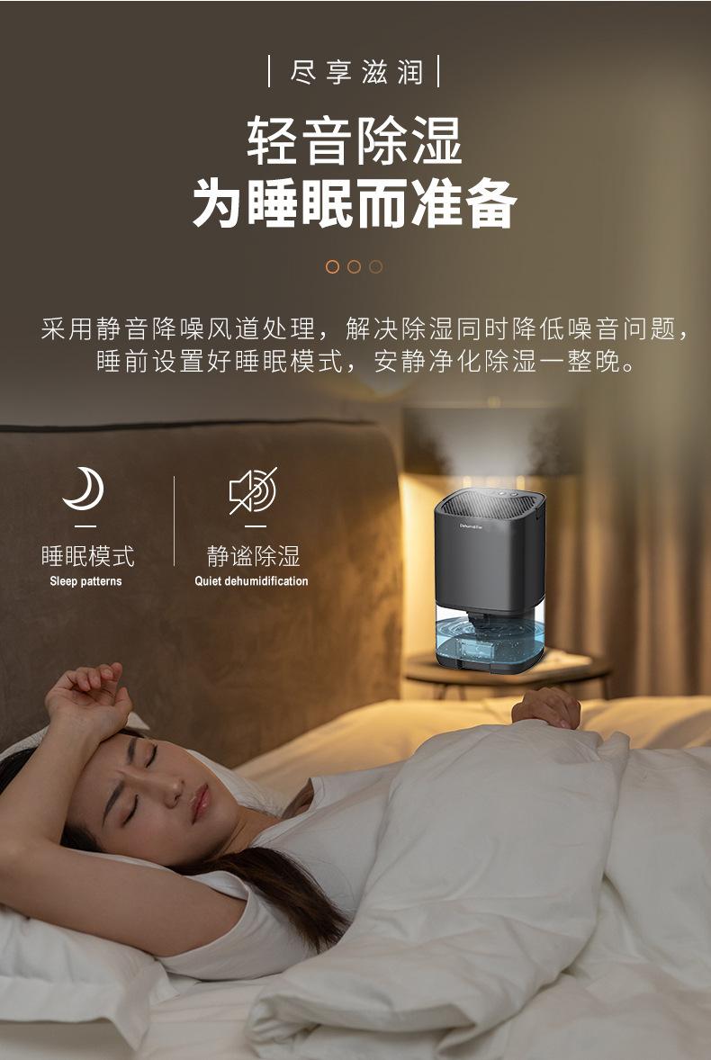 黑_05.jpg