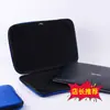 Suministro Directo de Fábrica Funda Interior Cubierta Protectora para iPad Bolsa para Tablet Bolsa para Laptop Funda Interior para Computadora