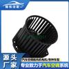 Para CADILLAC CADILLAC Full Size Cad Rwd 1992 ventilador del aire acondicionado del coche