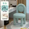 Cadeira de Maquiagem Minimalista na Cor Creme da Moda para Quarto de Menina, Cadeira de Uso Doméstico de Luxo Leve Nórdico para Manicure e Maquiagem