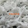 Acessórios DIY de 2m Materiais para Miçangas Cordão de Cera Coreano/Fio de Cera/Linha de Cera Coreana 0,8mm Sem Desbotamento
