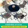 Mesa y Sillas de Exterior Conjunto de Tres Piezas para Ocio al Aire Libre Terraza de Jardín Balcón de Patio Combinación de Sillas Mesa de Café Pequeña