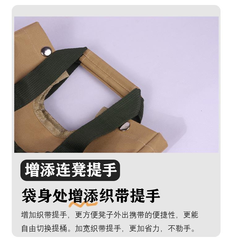 钓鱼凳详情页套-（新增）改完_10