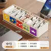 Caja Organizadora de Cables de Datos con Compartimentos Multifuncionales Caja de Gestión de Cables para Escritorio del Hogar Caja Organizadora para Cabezales de Cargador, Cables de Auriculares y Cables de Alimentación