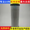 Processamento Personalizado de Elementos Filtrantes Tubulares Duplos Srlf Sfx-16010; Elementos Filtrantes de Óleo de Retorno Sfx-50010, Sfx-33010