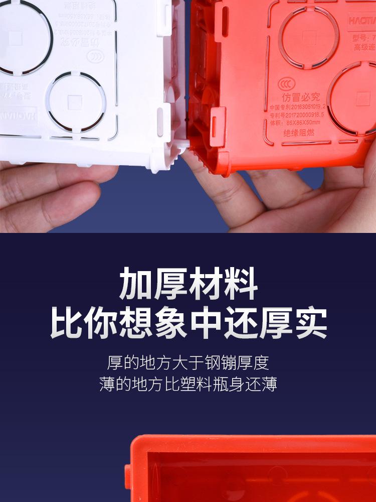1详情_06