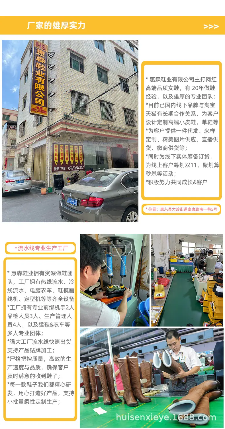 新7天无理由退换_03.jpg