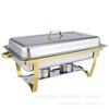 Estufa de Alcohol Personalizada para Fabricantes Cruce de Fronteras Amazon Horno Aislante de Acero Inoxidable Venta al por Mayor Cuadrado Chapado en Oro Horno para Buffet de Hotel