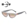 Nuevas Gafas de Sol de Moda Trendy de la Marca M para Mujer, Protección UV y Solar de Gama Alta