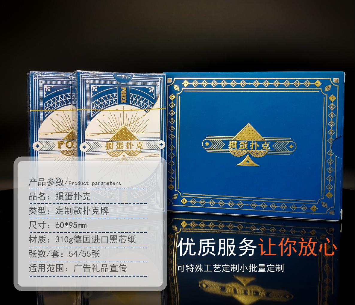 画板 12 副本.png