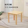 Mesa de Madera Maciza para Jardín de Infancia Juego de Mesa y Sillas para Niños Mesa de Dibujo de Juguete para Bebés Mesa Rectangular de Entrenamiento y Estudio