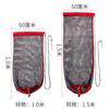 Pesca Silvestre Protección de Peces Pequeños Portátil Pequeño Secado Rápido Anti-enganche Espesado Bolsa de Red para Peces Mini Protección de Peces Fácil de Guardar Granos Trigo Protección de Peces