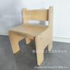Mesa y Silla de Madera, Color Natural Suministros de Cocina para Restaurante Mesa de Comedor de Madera Artesanías Domésticas de Madera