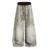 Pantalones de chándal anchos para hombre con estampado de leopardo desgastado lavado estilo retro americano, estilo callejero, bloques de color, ajuste holgado, pantalones largos