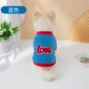 Nueva sudadera de invierno para cachorro y gato con letras, linda, de venta caliente, fabricante original, venta directa, disponible por lotes para venta al por mayor