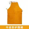 Mangas de protección para pies de soldadura cubierta completa para el pie de piel de vaca protección para el pie protección para la pierna anti-quemaduras cubrezapatos de soldador cubiertas de pie para soldadura protección ignífuga laboral