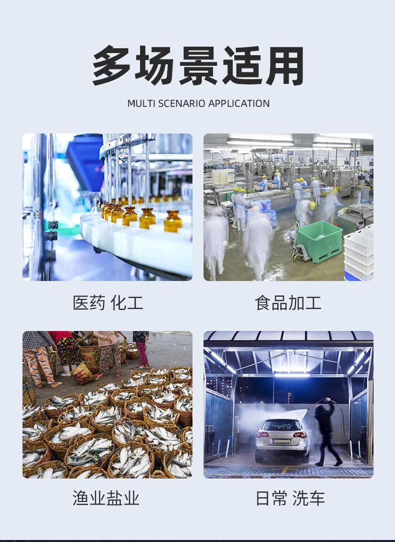 详情_02